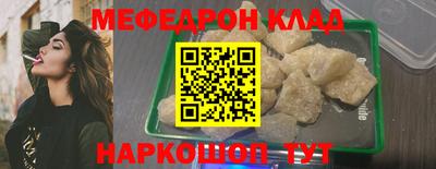ECSTASY Будённовск