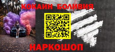 гашишное масло Бугуруслан