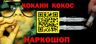 ECSTASY Будённовск