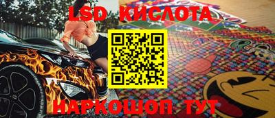 кокаин колумбия Бузулук