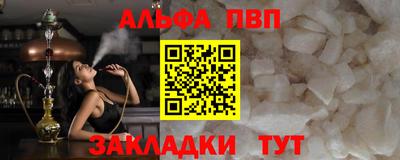 ECSTASY Будённовск