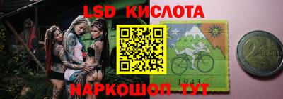 ECSTASY Будённовск