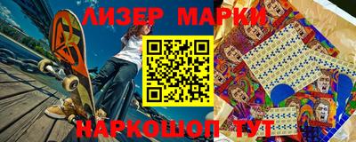 кокаин колумбия Бузулук