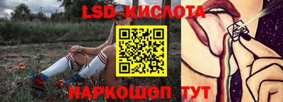 гашишное масло Бугуруслан