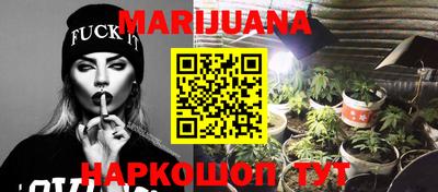 ECSTASY Будённовск