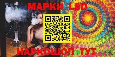 гашишное масло Бугуруслан