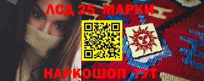 гашишное масло Бугуруслан