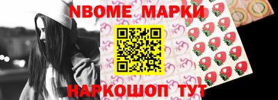 гашишное масло Бугуруслан