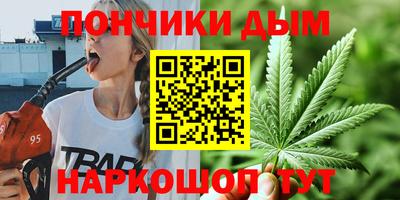 ECSTASY Будённовск