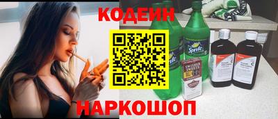 ECSTASY Будённовск