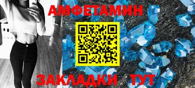 ECSTASY Будённовск