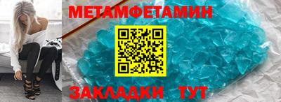 кокаин колумбия Бузулук