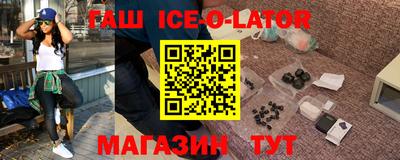 кокаин колумбия Бузулук
