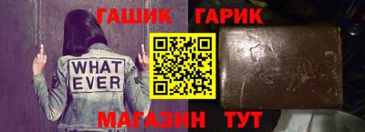кокаин колумбия Бузулук