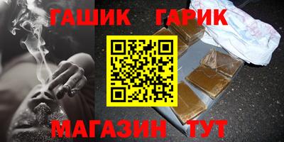 ECSTASY Будённовск