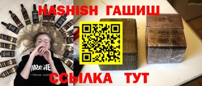 кокаин колумбия Бузулук