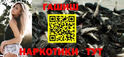 кокаин колумбия Бузулук