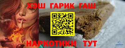 кокаин колумбия Бузулук