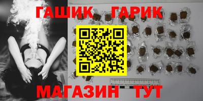 ECSTASY Будённовск