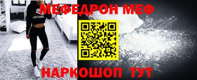 кокаин колумбия Бузулук