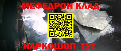 ECSTASY Будённовск
