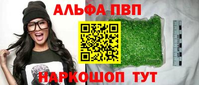 ECSTASY Будённовск
