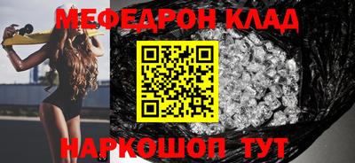 ECSTASY Будённовск