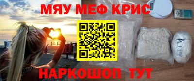 кокаин колумбия Бузулук