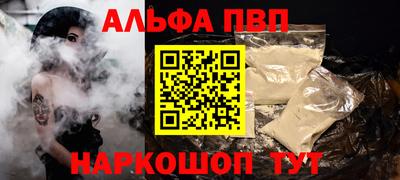 ECSTASY Будённовск