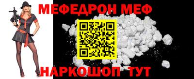 ECSTASY Будённовск